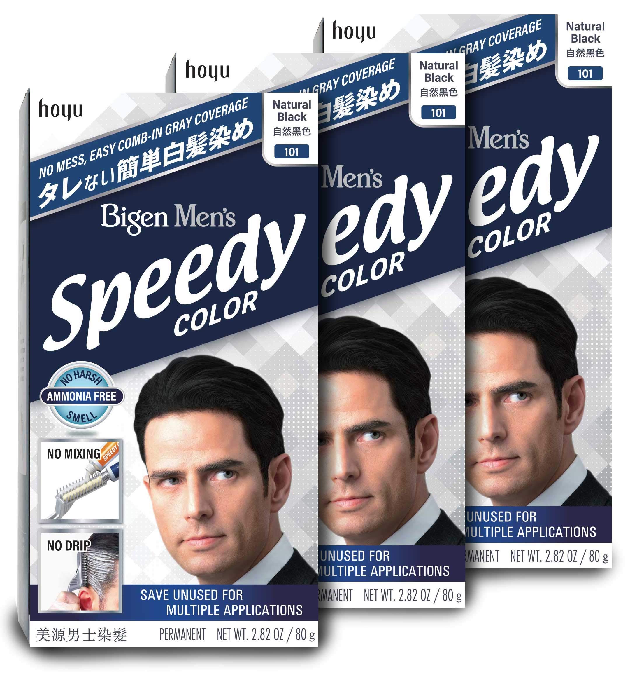 Men's Speedy