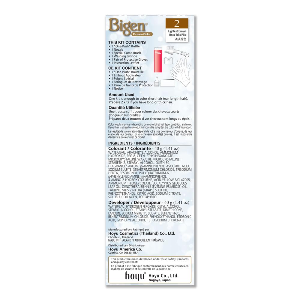 Bigen One Push 2 Lightest Brown - 2 Pack - Image 7