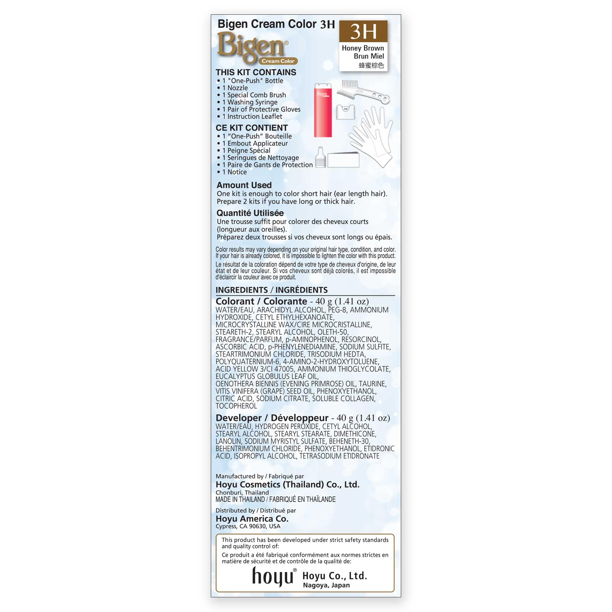 Bigen One Push 3H Honey Brown - 2 Pack - Image 7