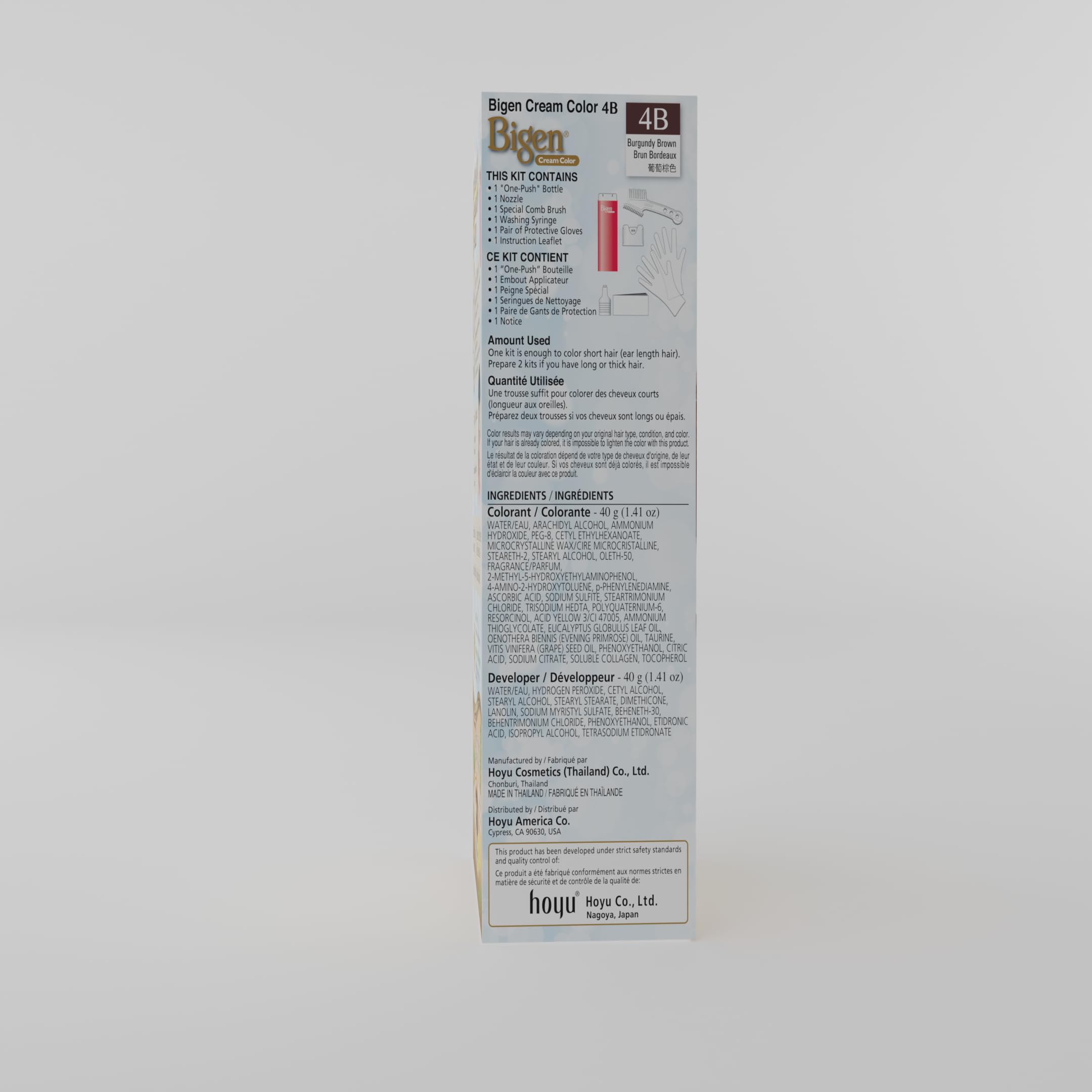 Bigen One Push 4B Burgundy Brown - 2 Pack - Image 7
