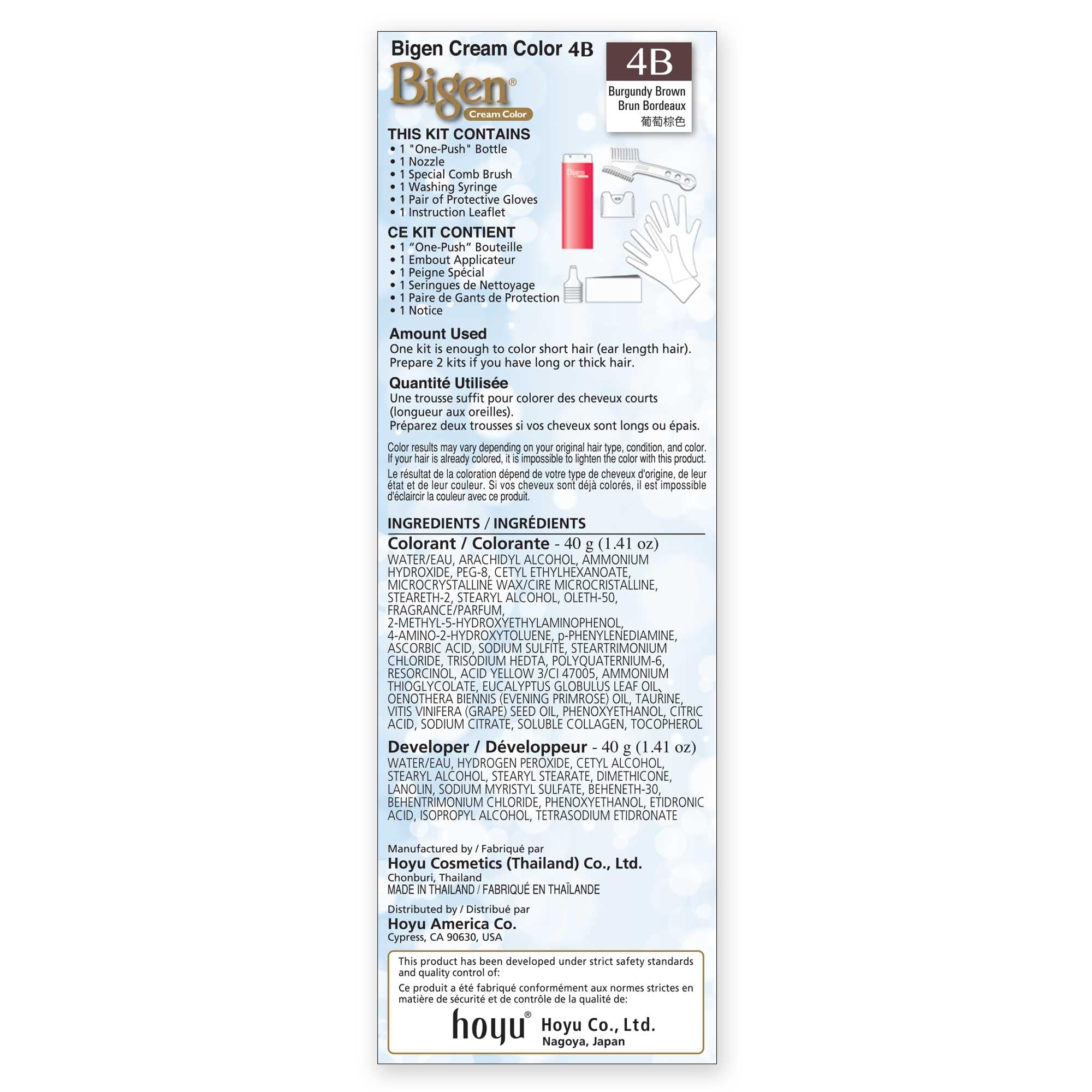 Bigen One Push 4C Cinnamon Brown - 2 Pack - Image 7