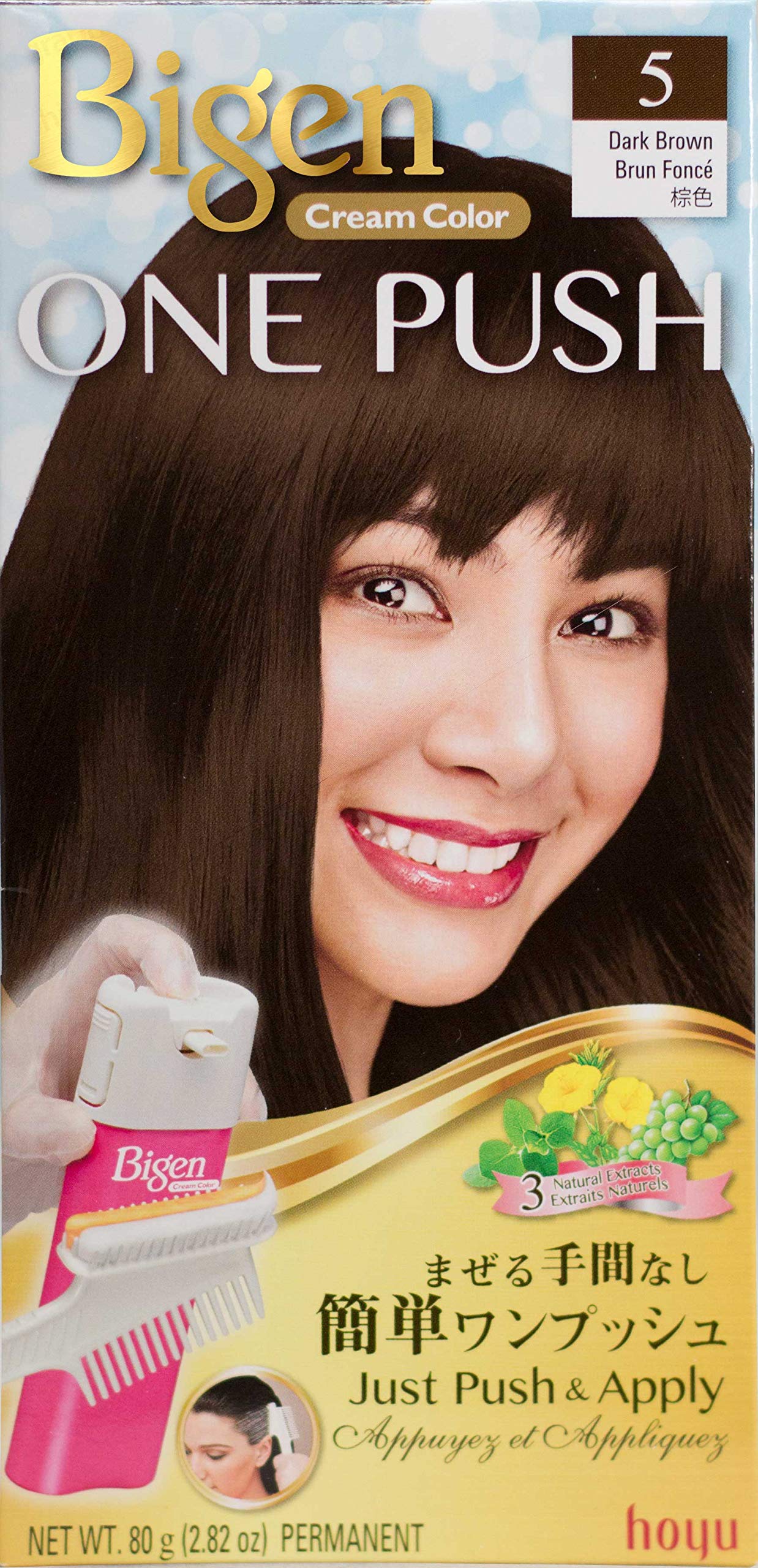 Bigen One Push 5 Dark Brown - 2 Pack - Image 6