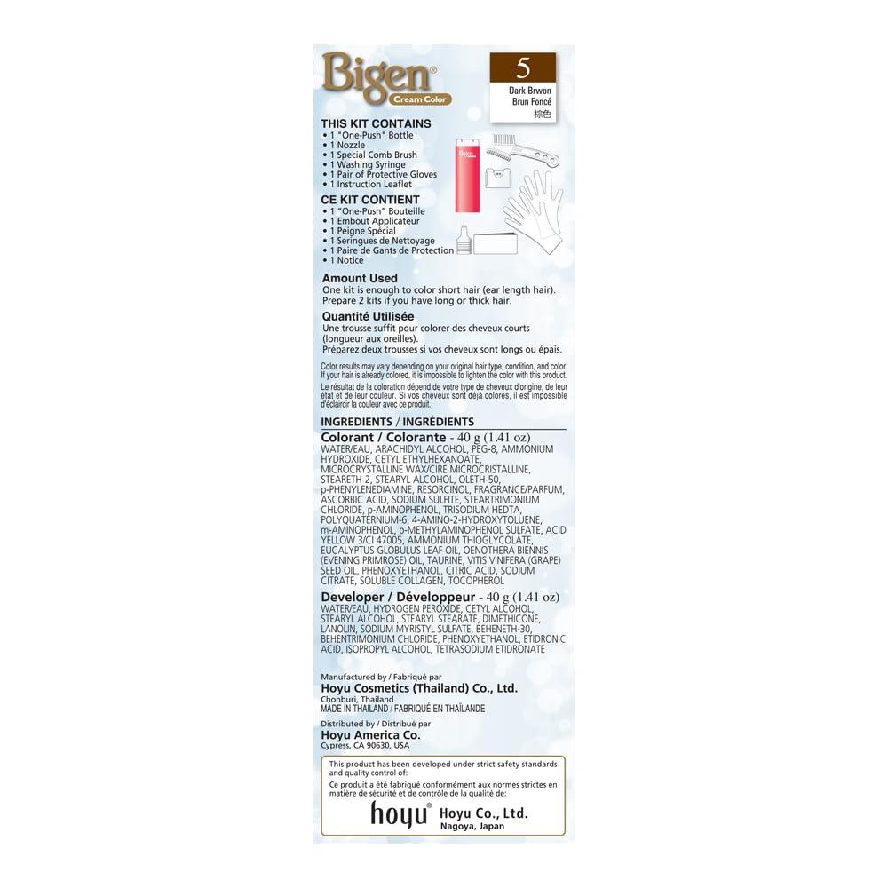 Bigen One Push 5 Dark Brown - 2 Pack - Image 7