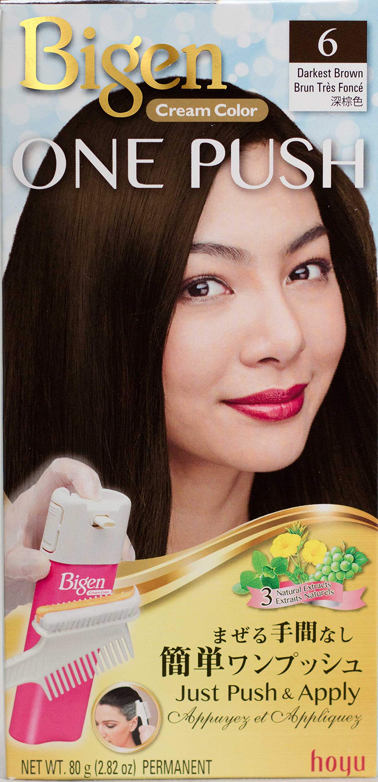 Bigen One Push 6 Darkest Brown - 2 Pack - Image 6