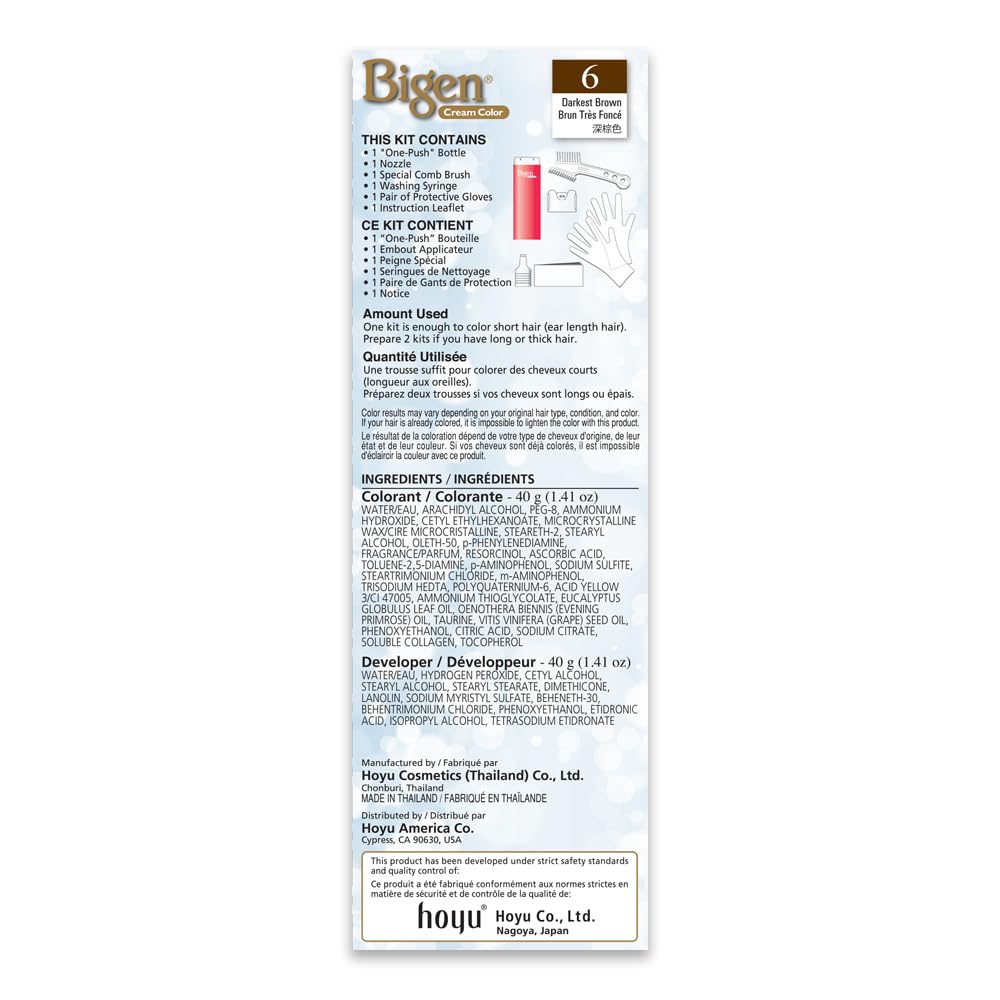 Bigen One Push 6 Darkest Brown - 2 Pack - Image 7