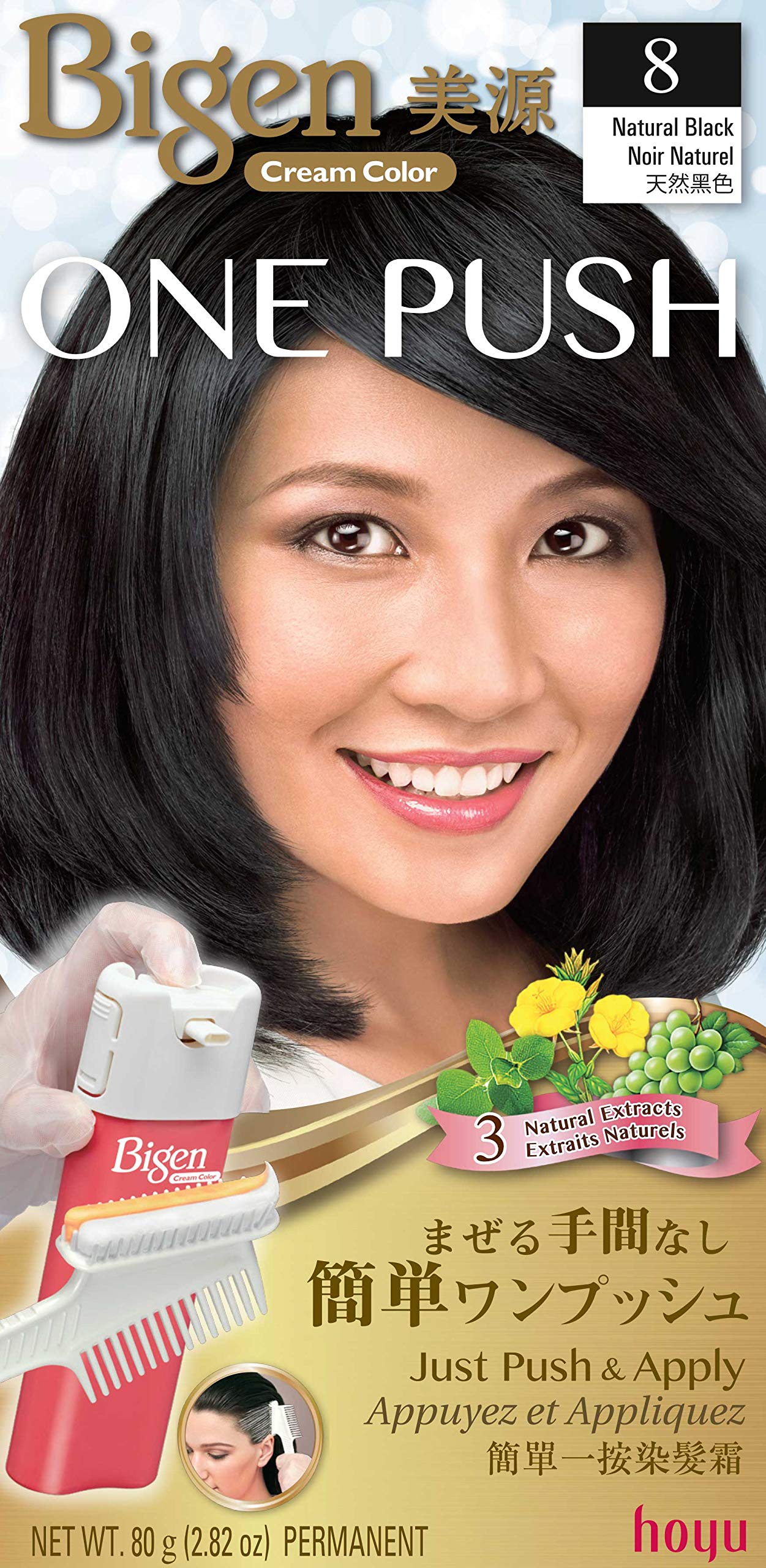 Bigen One Push 8 Natural Black - 2 Pack - Image 6