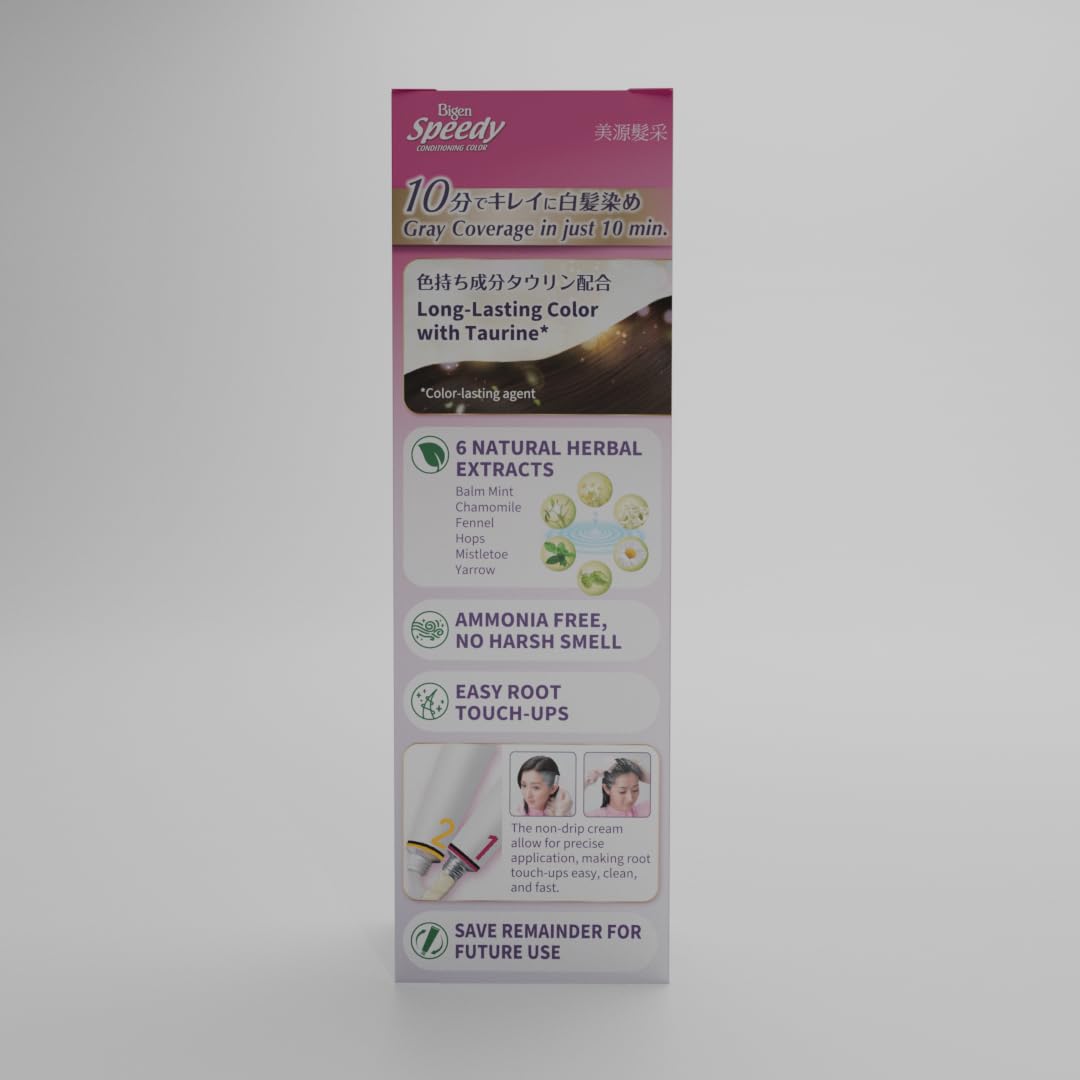 Bigen Speedy Conditioning Color Refill: 4 Chestnut - 3 Pack - Image 8