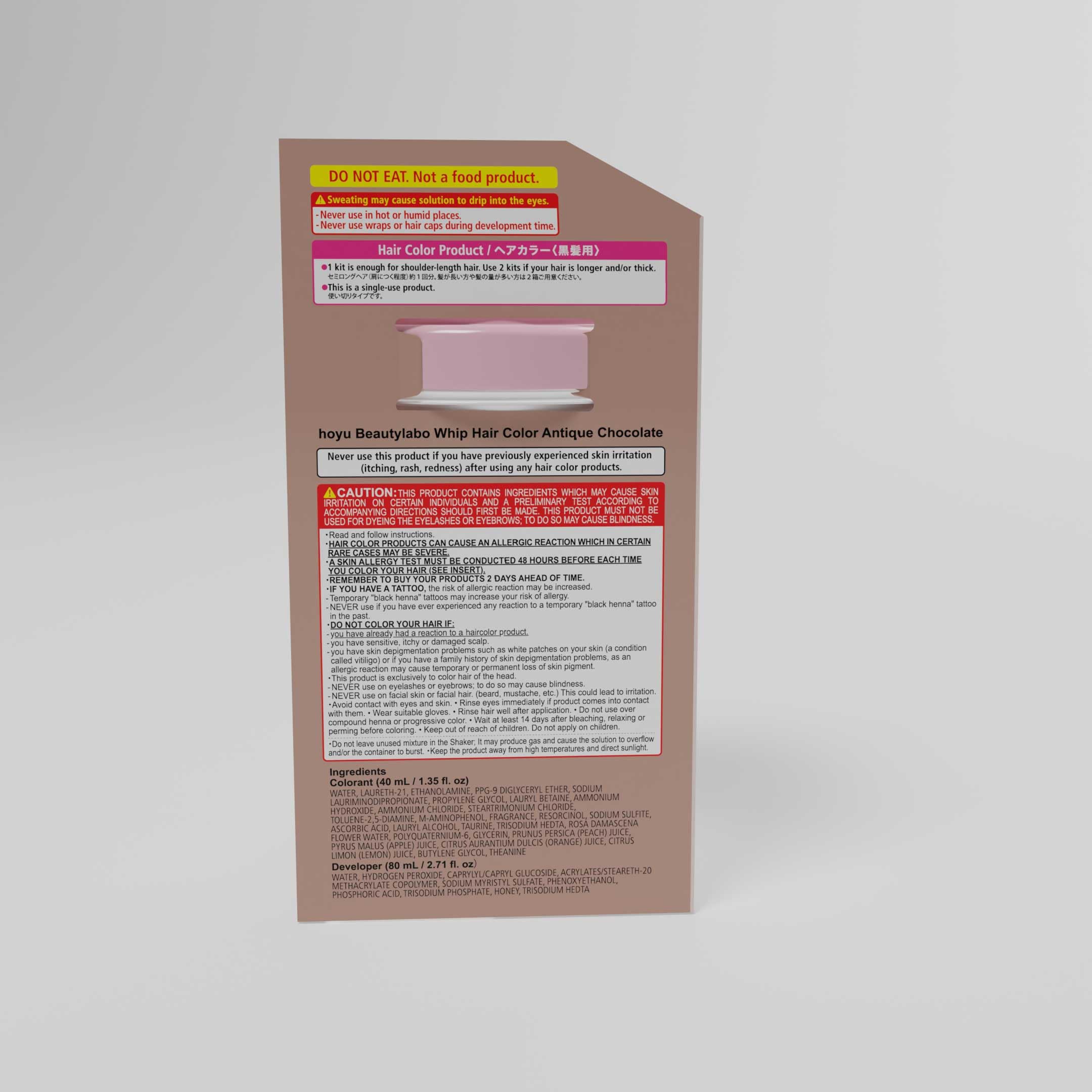 Hoyu Beautylabo Whip Antique Chocolate - 2 Pack - Image 4