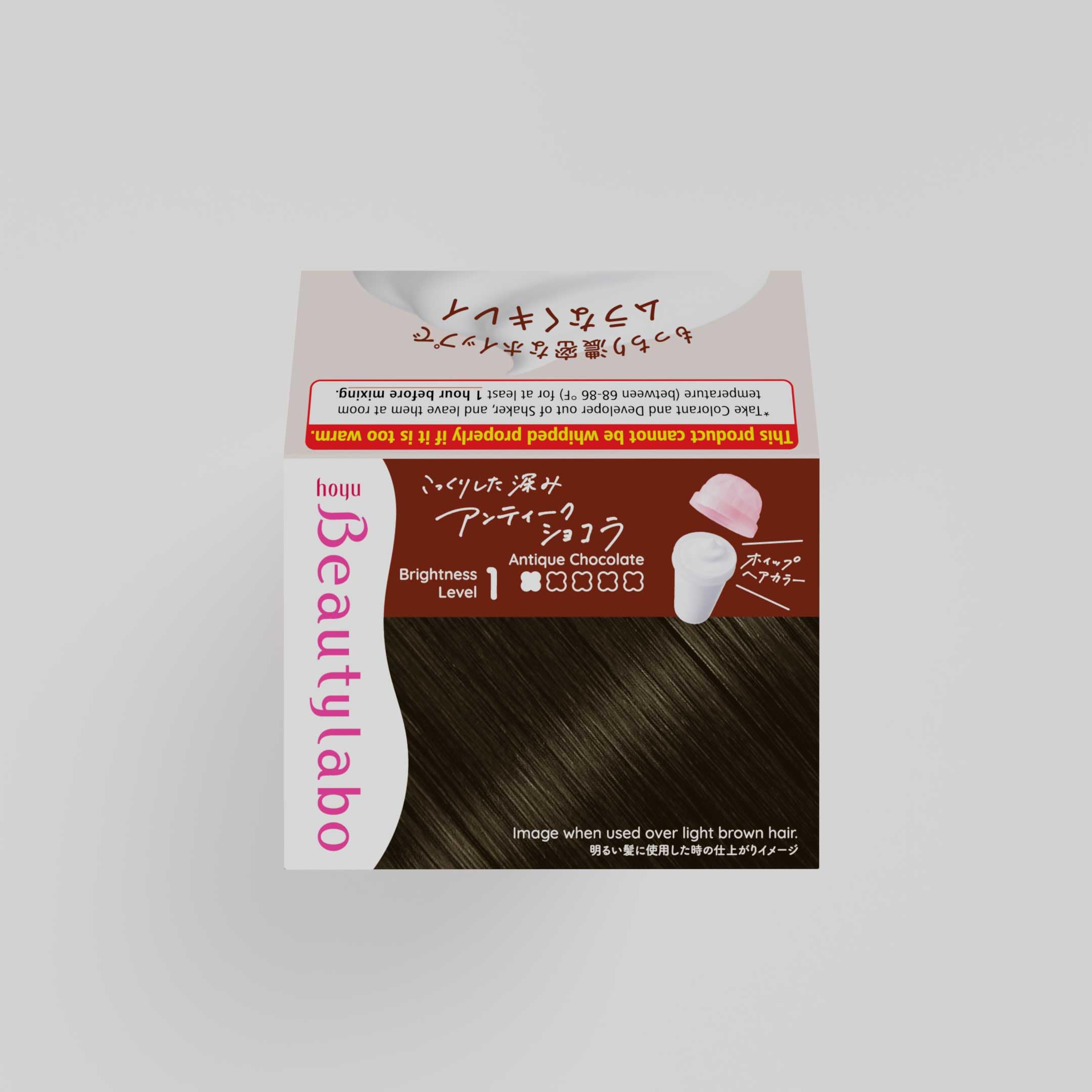 Hoyu Beautylabo Whip Antique Chocolate - 2 Pack - Image 5