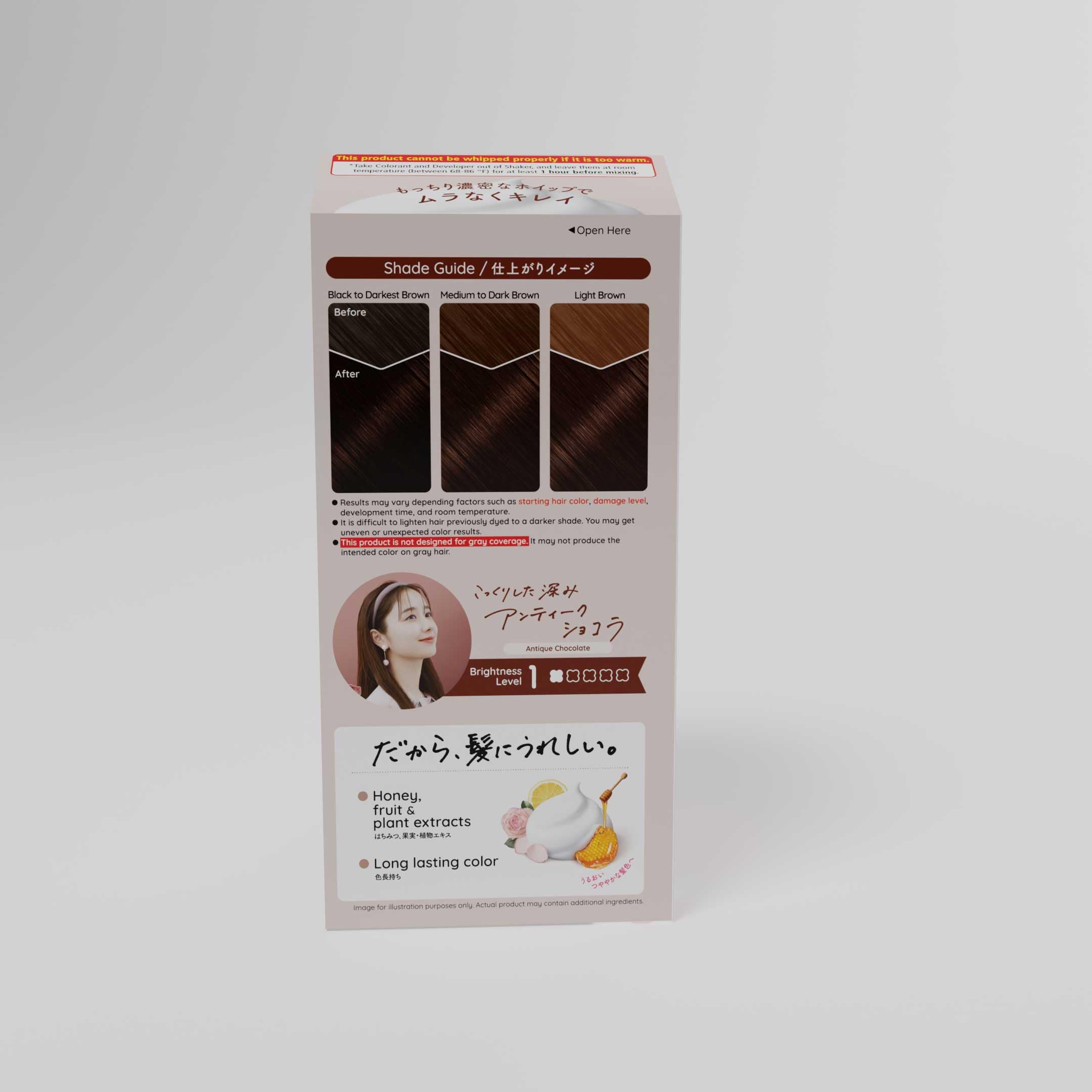 Hoyu Beautylabo Whip Antique Chocolate - 2 Pack - Image 6