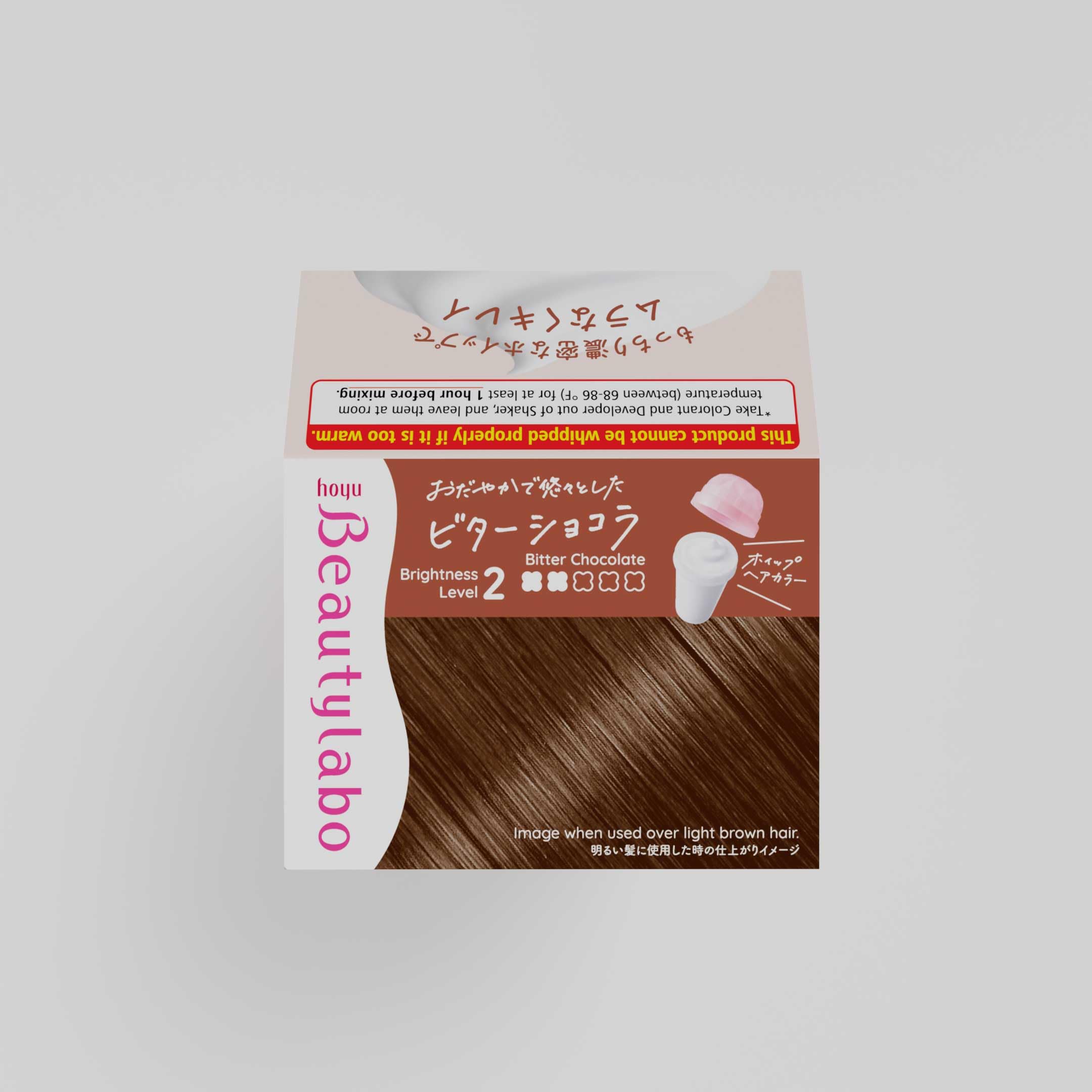 Hoyu Beautylabo Whip Bitter Chocolate - 2 Pack - Image 6