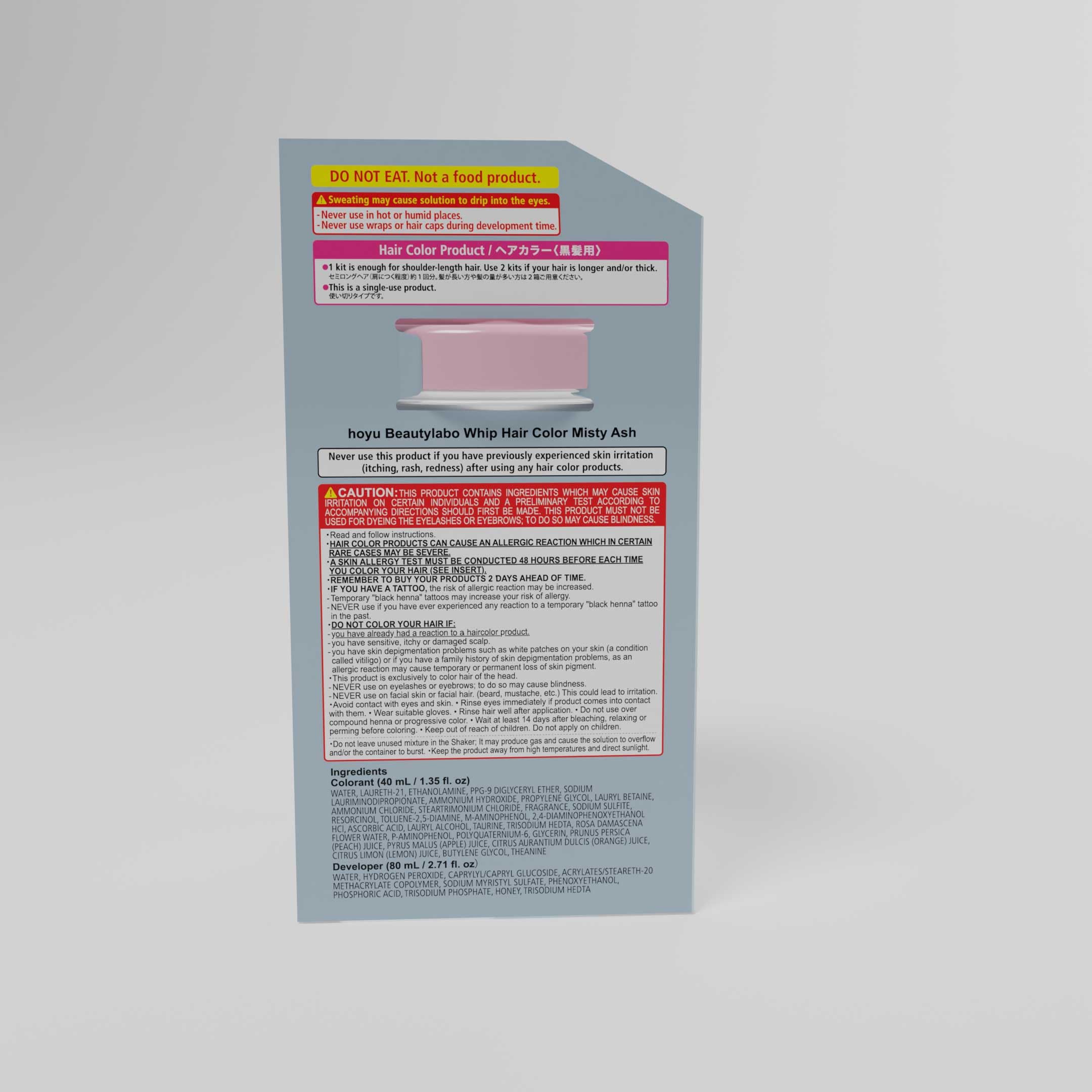Hoyu Beautylabo Whip Misty Ash - 2 Pack - Image 4