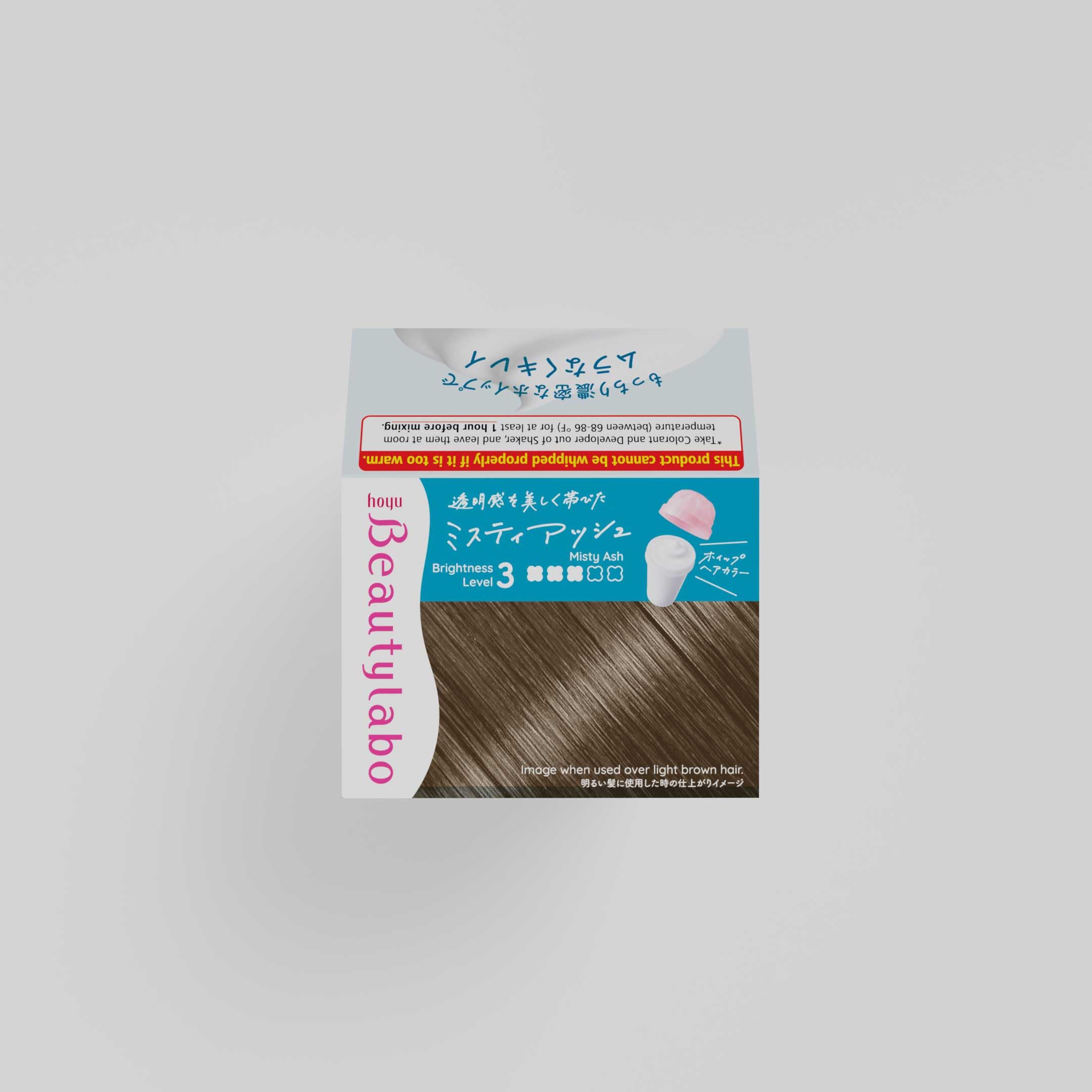 Hoyu Beautylabo Whip Misty Ash - 2 Pack - Image 5