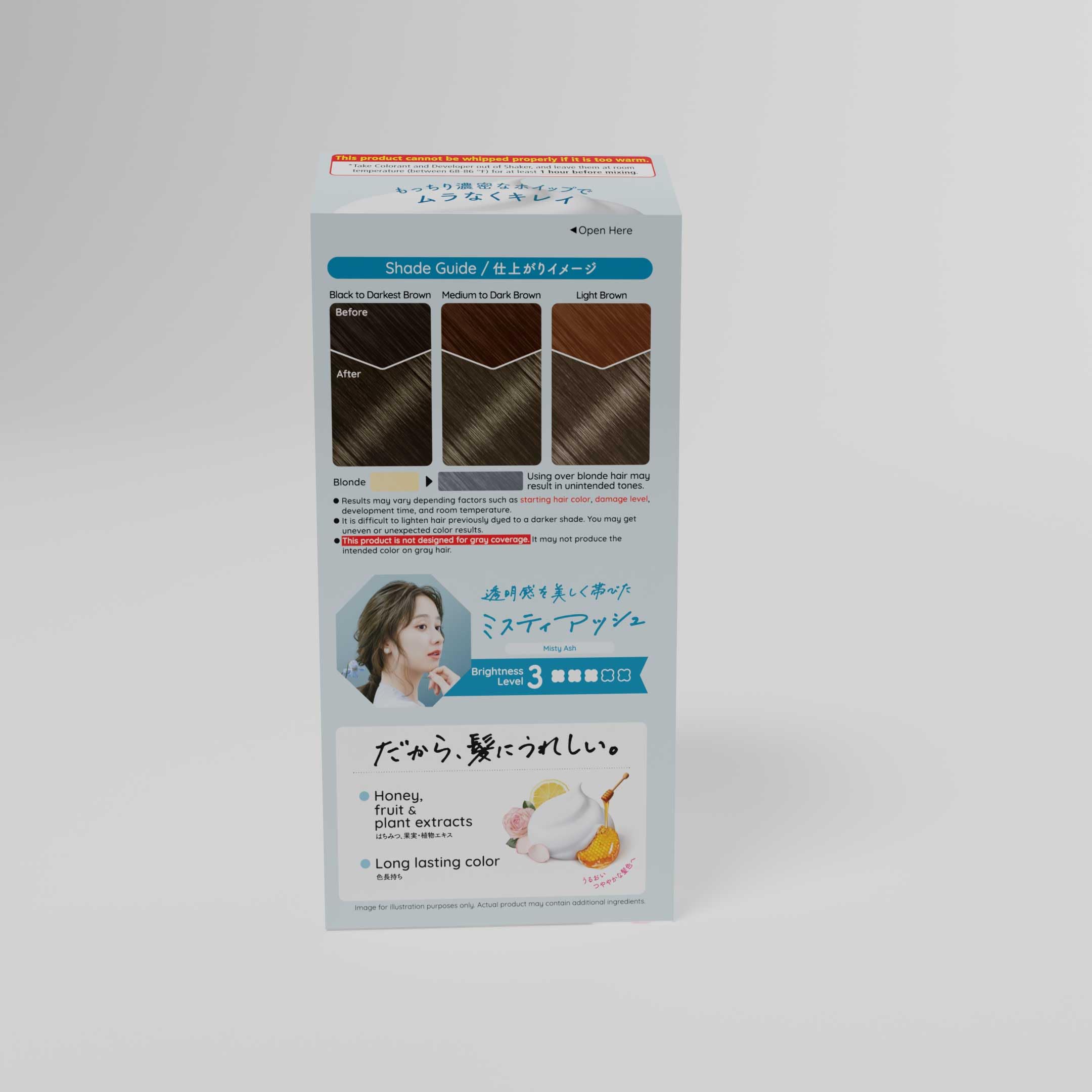 Hoyu Beautylabo Whip Misty Ash - 2 Pack - Image 6