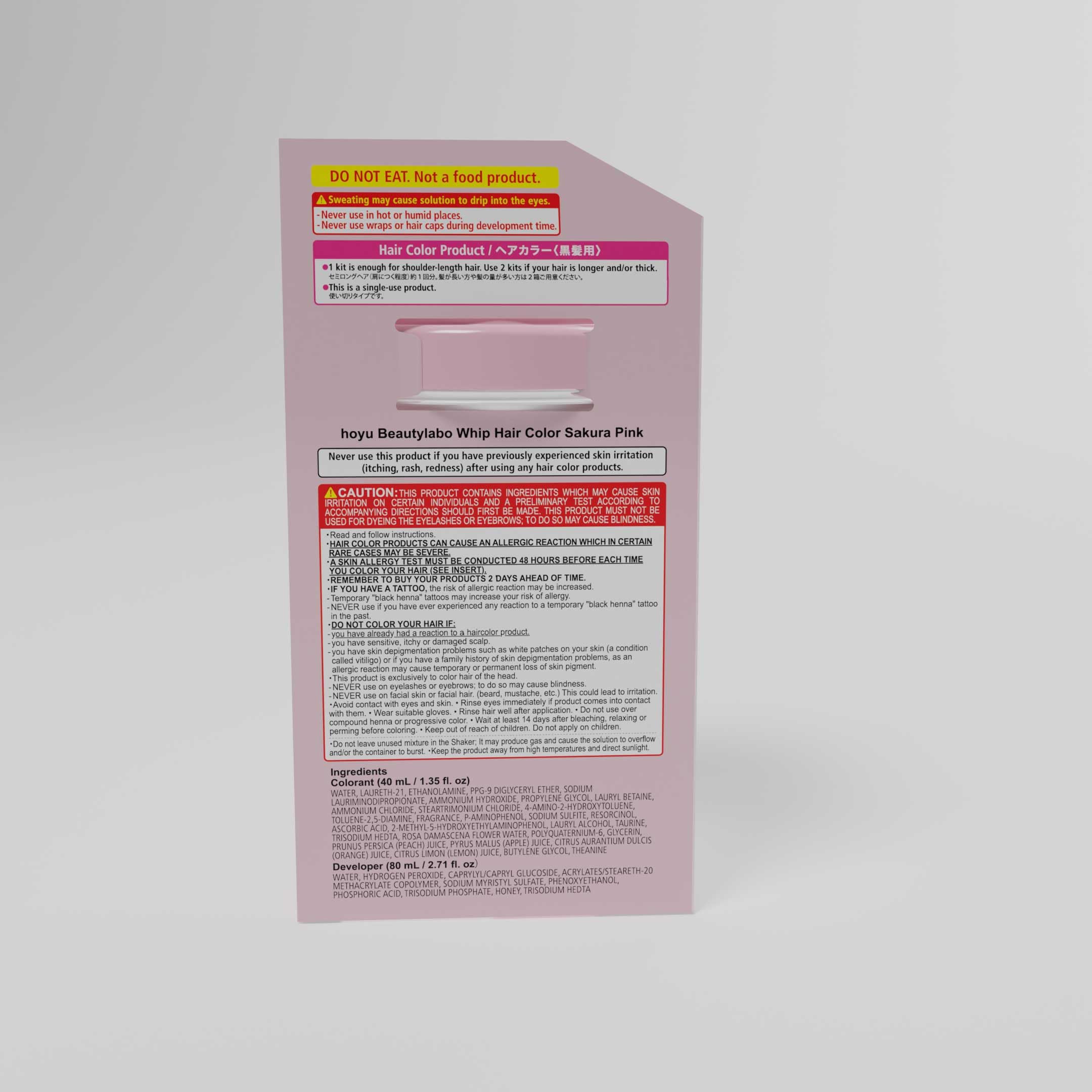 Hoyu Beautylabo Whip Sakura Pink - 2 Pack - Image 4