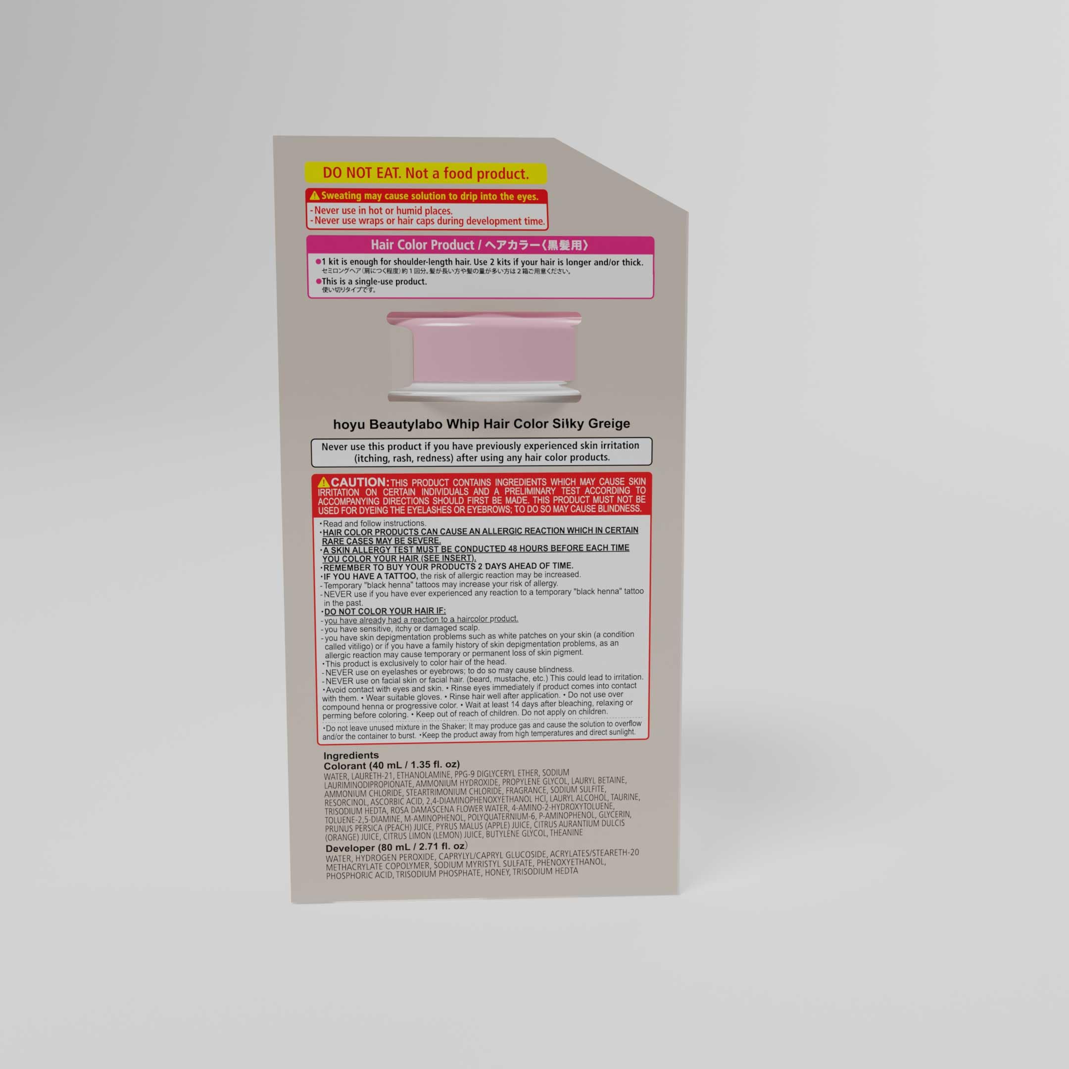 Hoyu Beautylabo Whip Silky Greige - 2 Pack - Image 4