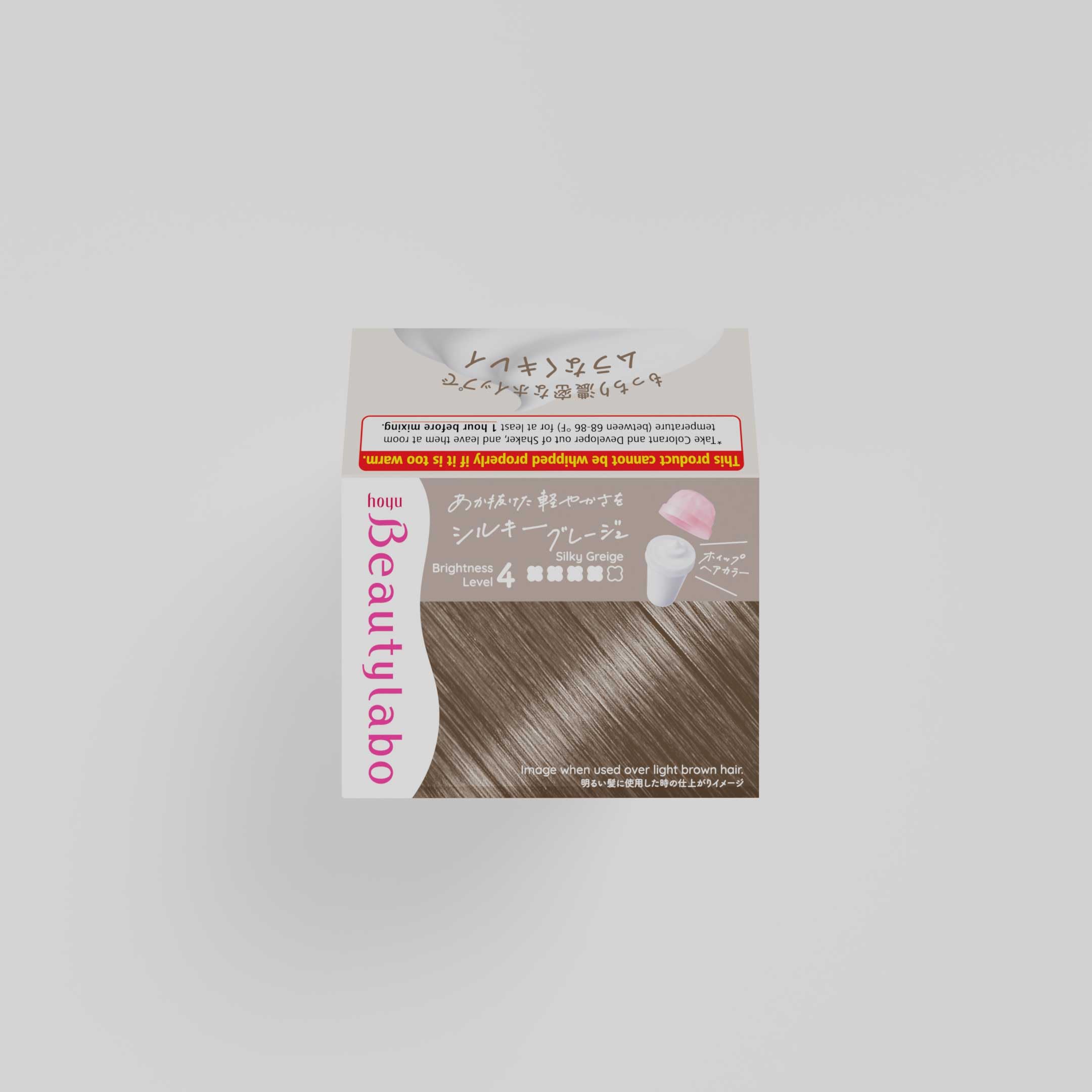 Hoyu Beautylabo Whip Silky Greige - 2 Pack - Image 5