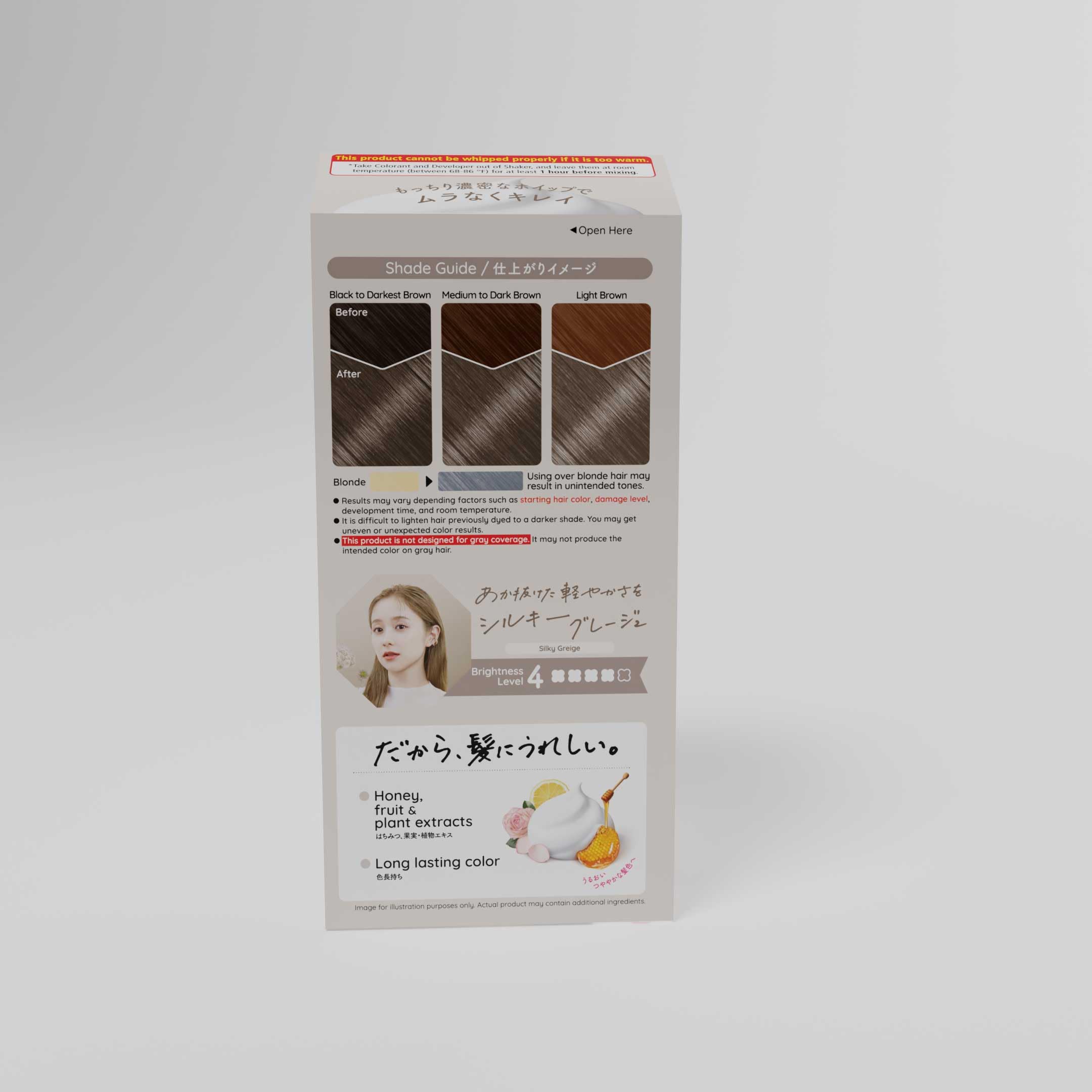 Hoyu Beautylabo Whip Silky Greige - 2 Pack - Image 6