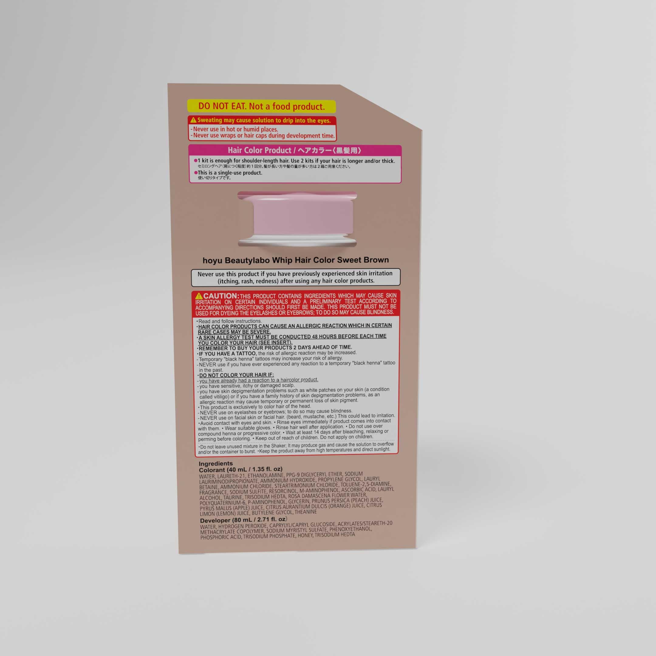Hoyu Beautylabo Whip Sweet Brown - 2 Pack - Image 4